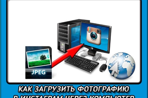 Кракен клир