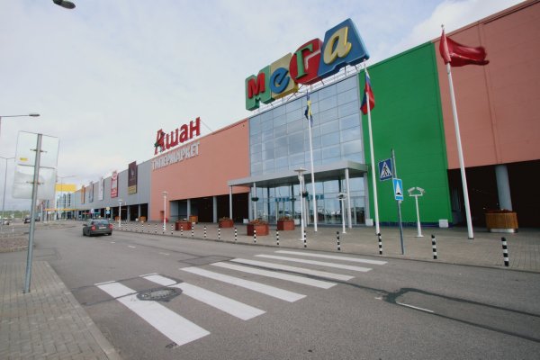 Как зарегаться на кракене