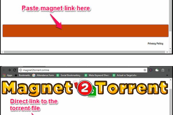 Kraken url