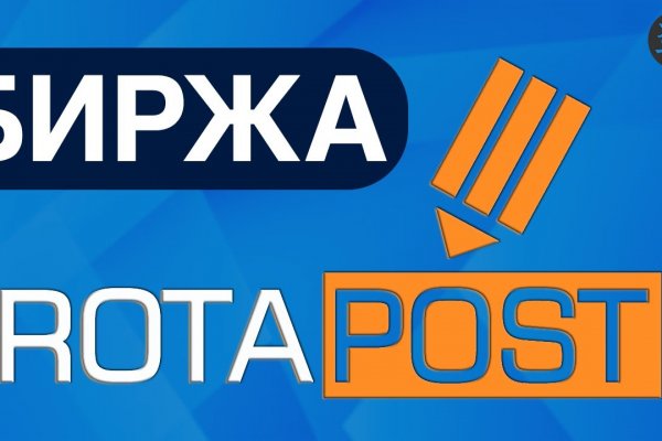 Как войти в даркнет