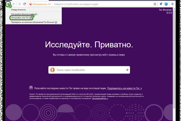 Кракен маркетплейс kr2web in площадка