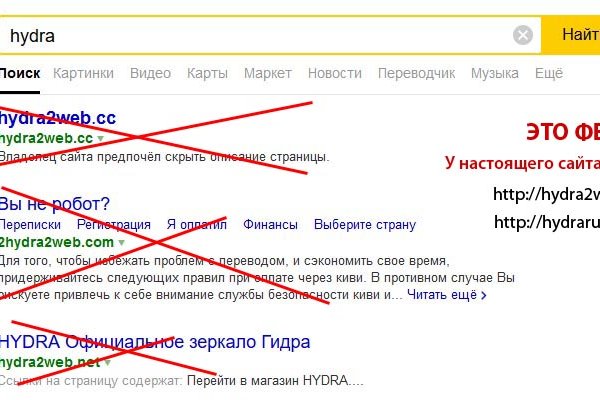 Кракен тор ссылка сегодня