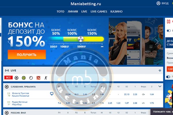 Где взять ссылку на кракен