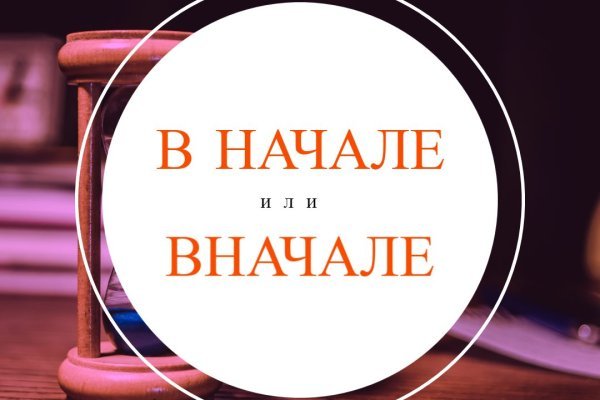 Кракен в россии наркотик