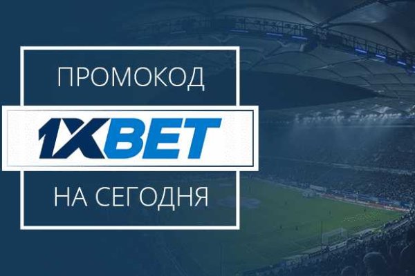 Кракен даркнет площадка ссылка