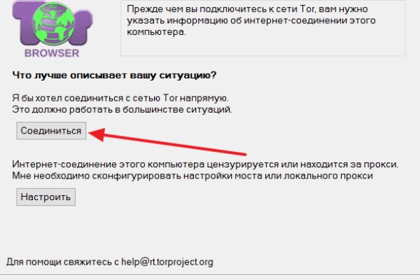 Купить наркотики в москве