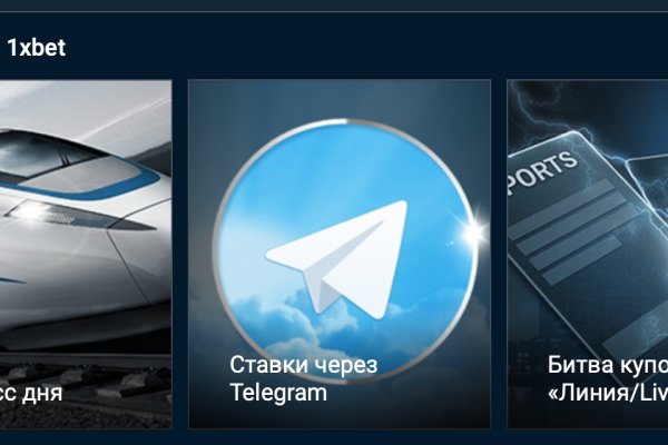 Что продают в кракен маркете