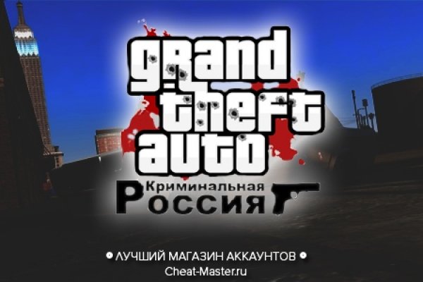 Kraken рынок