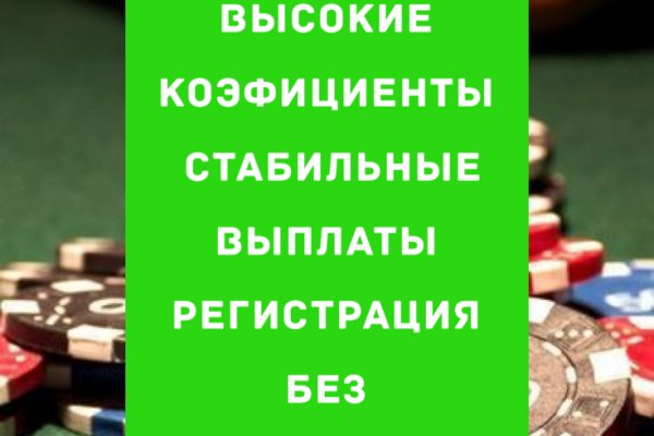 Кракен купить наркоту