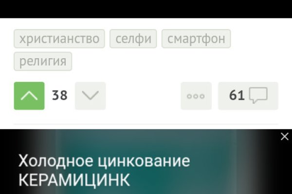 Что такое кракен маркетплейс курительный смесс