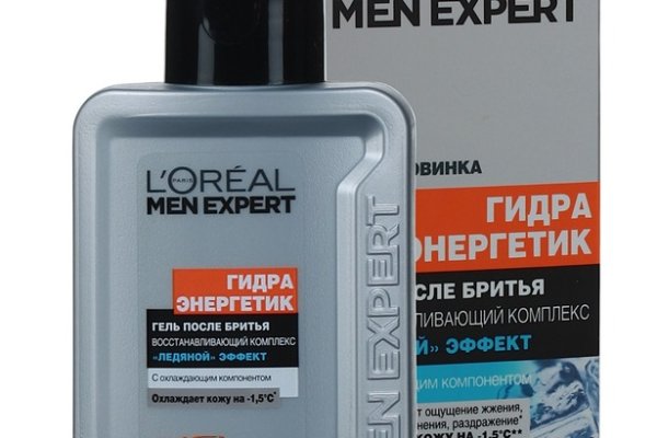Запрещенный сайт кракен