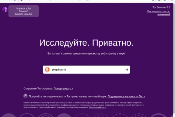 Kraken зеркало kraken link top