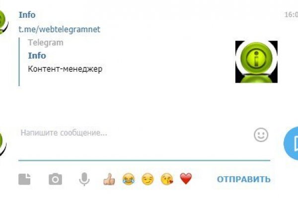 Solaris даркнет