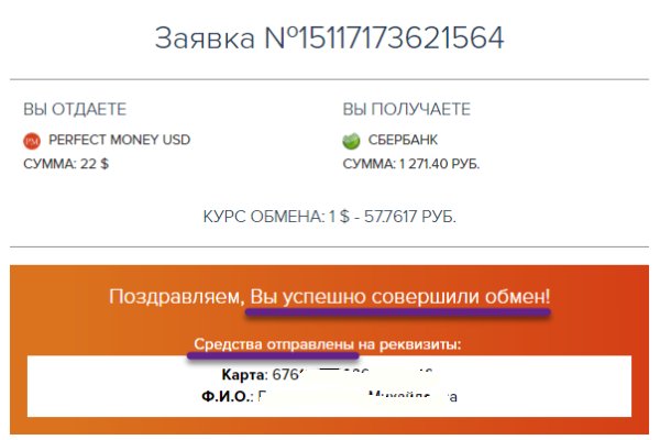 Кракен даркнет маркет ссылка на сайт тор