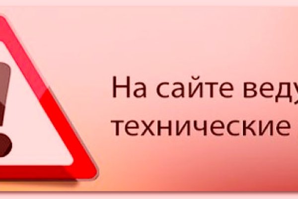 Кракен ориг ссылка