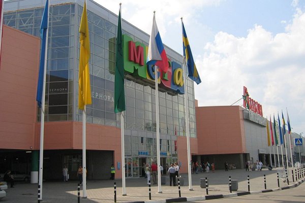 Ссылка на кракен реальная