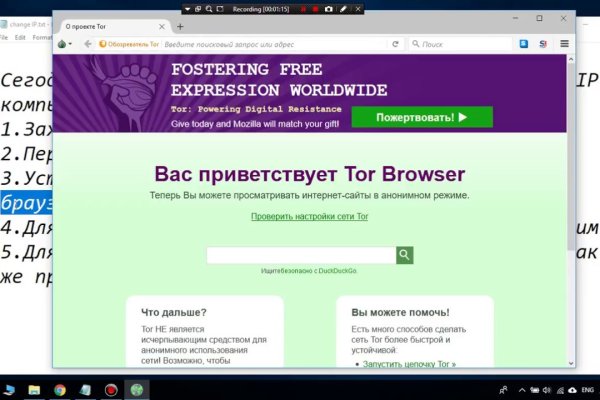 Кракен маркет наркотики