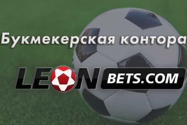 Kraken что это за магазин