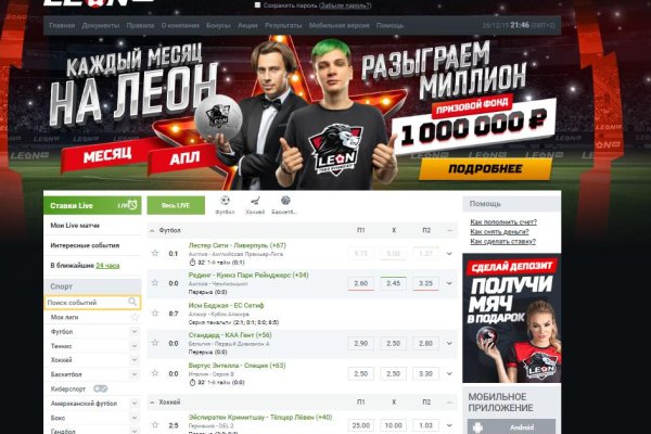 Сайты даркнета