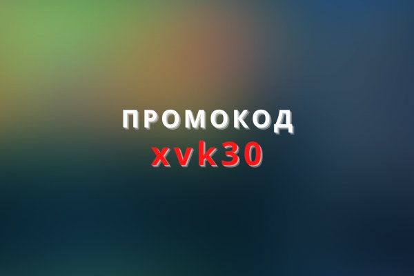 Кракен маркет что это такое