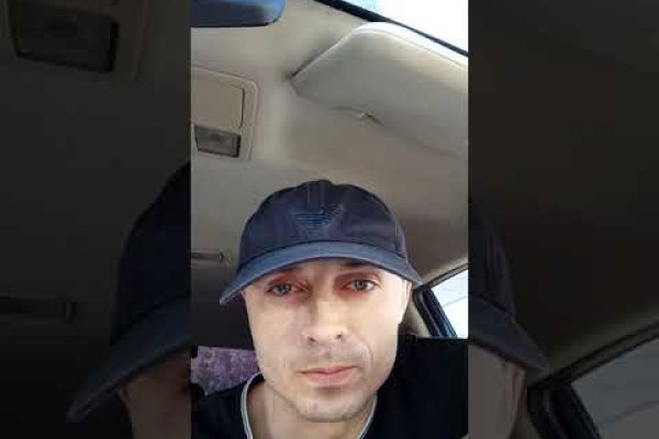Кракен даркнет купить