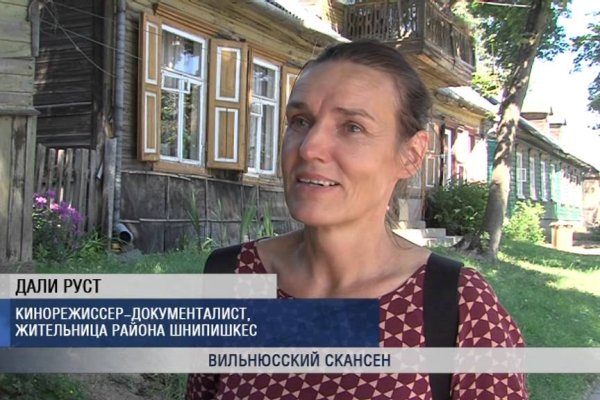 Почему кракен перестал работать