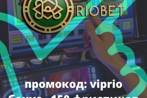 Kraken сайт kraken torion