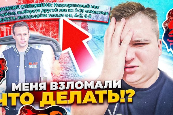 Кракен маркет даркент только через тор