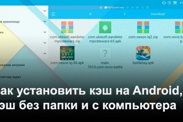 Актуальные ссылки кракен на 2025