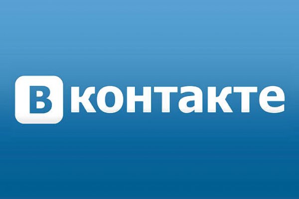 Как зайти в кракен торе