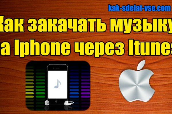 Kraken ссылка krakentor site