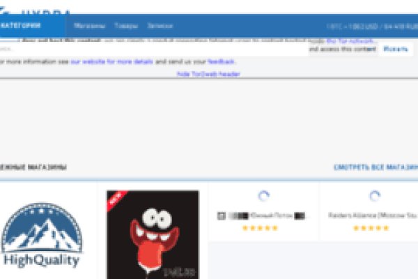 Kra48at