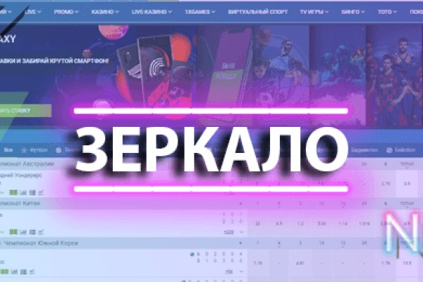 Что за кракен маркет