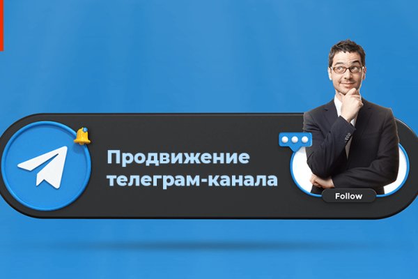 Сайты типа гидры