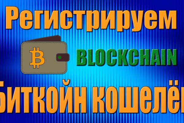 Почему не работает кракен сегодня
