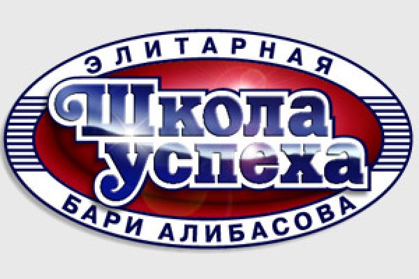 Аккаунты кракен