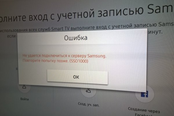 Купить наркотики онлайн