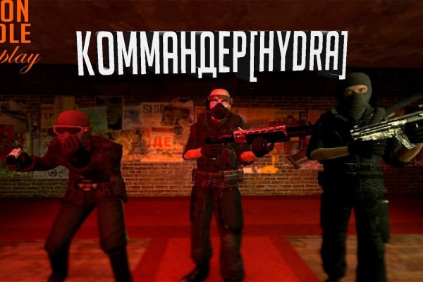 Kraken com зеркало