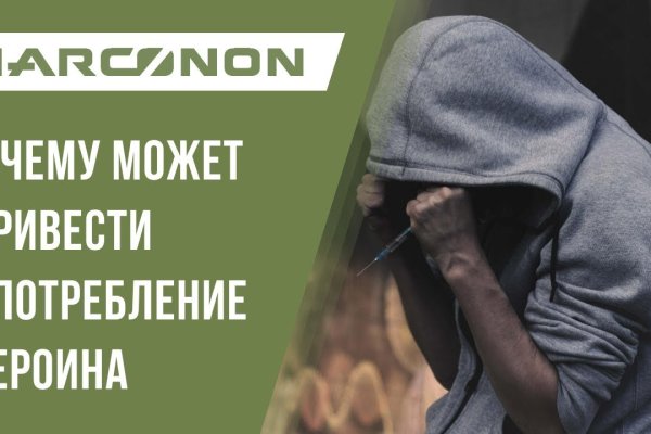 Kra43.cc Вход на сайт главная страница