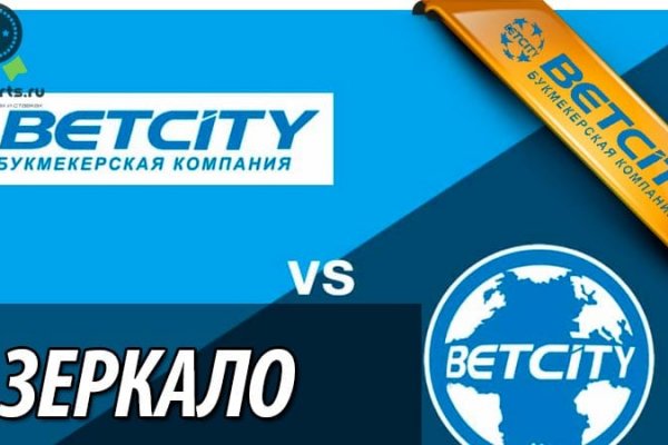 Найти ссылку на кракен