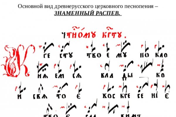 Кракен дарк сайт