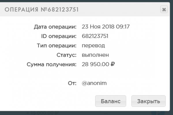Кракен оригинальная ссылка для тор