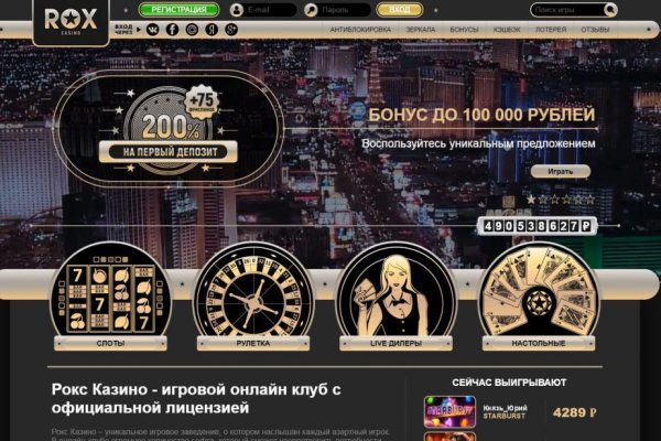 Кракен купить порошок