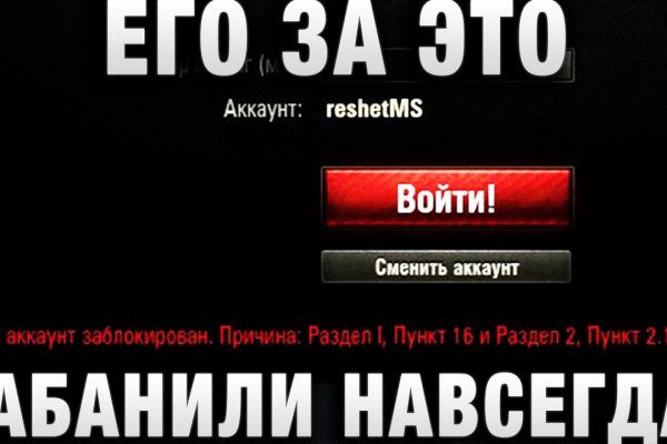 Ссылки на сайты в даркнете