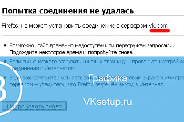 Kraken наркотики сайт