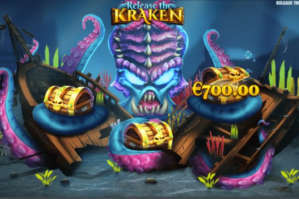 Kraken 13at