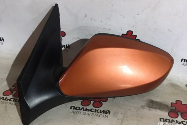 Кракен мп