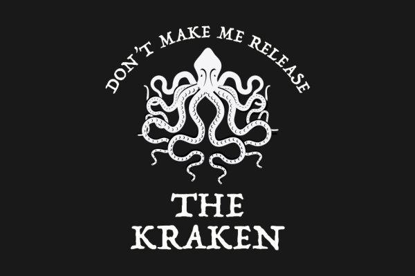 Kraken mirror