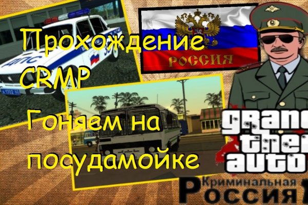 Где взять ссылку на кракен