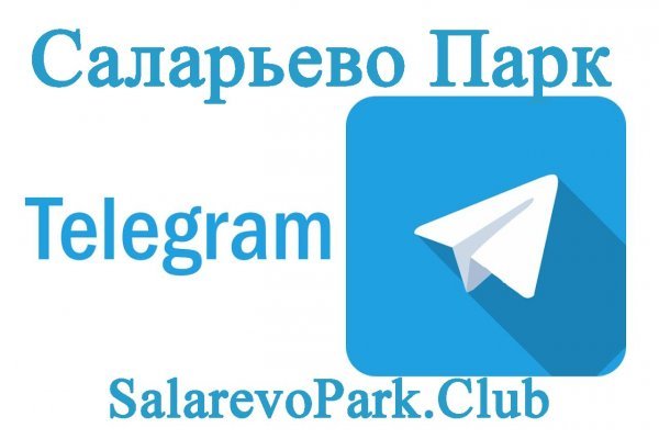Свежие ссылки кракен